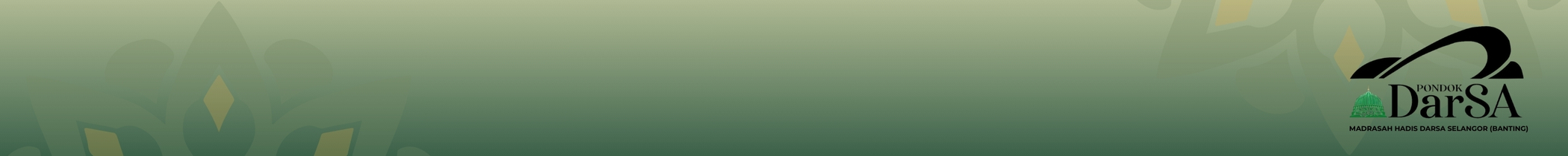 Image Banner